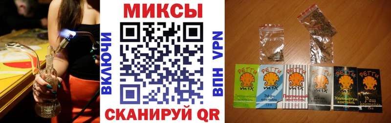 что такое Пыть-Ях БУТИРАТ жидкий экстази
