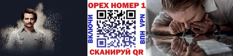 Cocaine 98%  дарнет шоп  Пыть-Ях 