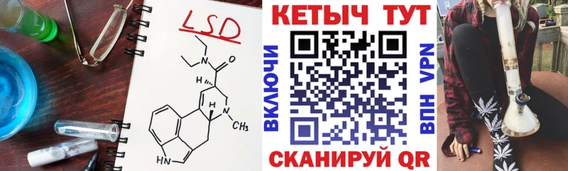 КЕТАМИН ketamine  купить наркотики сайты  Пыть-Ях 
