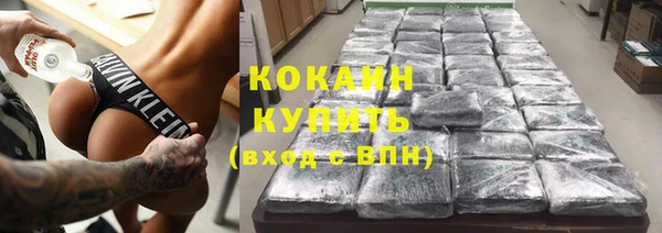 а пвп мука Балахна