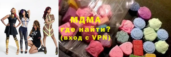 дистиллят марихуана Баксан