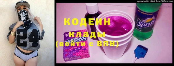 дистиллят марихуана Баксан