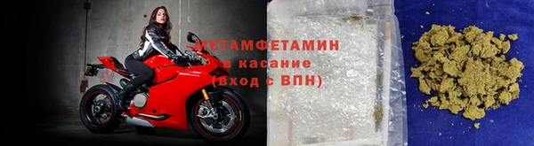 дистиллят марихуана Баксан