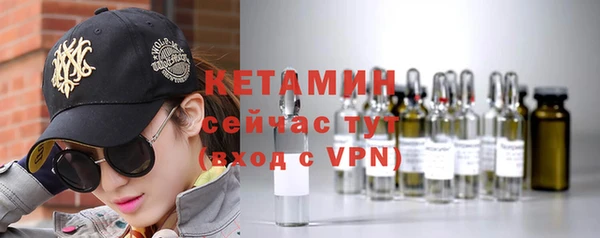спиды Белоозёрский
