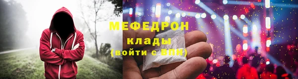 спиды Белоозёрский