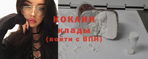 а пвп мука Балахна
