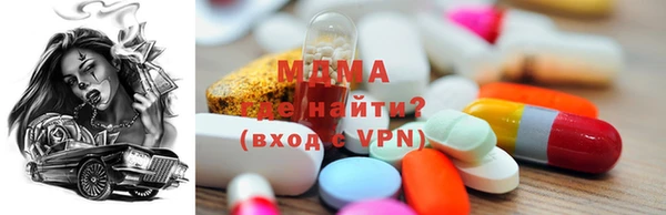 марихуана Балабаново