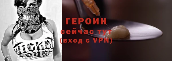 а пвп мука Балахна