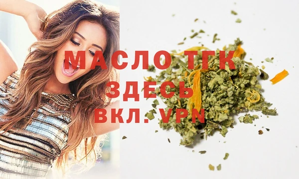 кокаин колумбия Беломорск