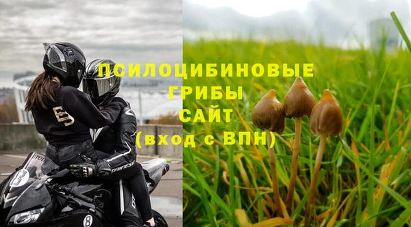 кокаин колумбия Беломорск