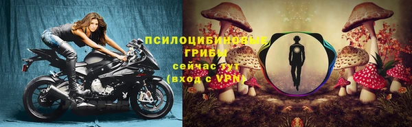 марихуана Балабаново