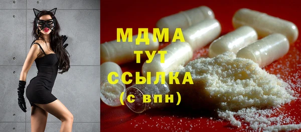 спиды Белоозёрский