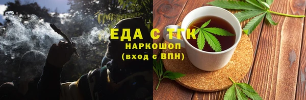 кокаин колумбия Беломорск