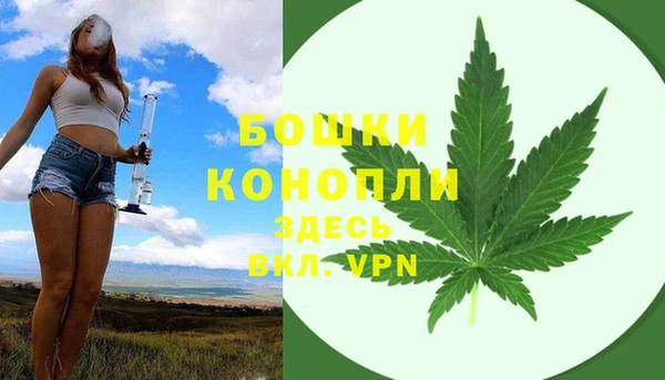 кокаин колумбия Беломорск