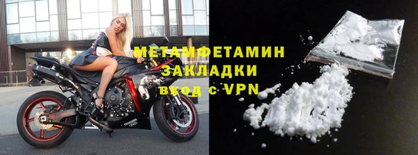 экстази Остров