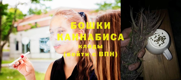 спиды Белоозёрский